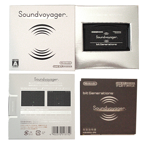 Photograph of contents of the game: above the front of the white package, with the logo of Soundvoyager in black. There's a silver carton pull-out box, which contains the cartridge. Below left is the back of the package, with screenshots and japanese text. Below right is the foldout manual.